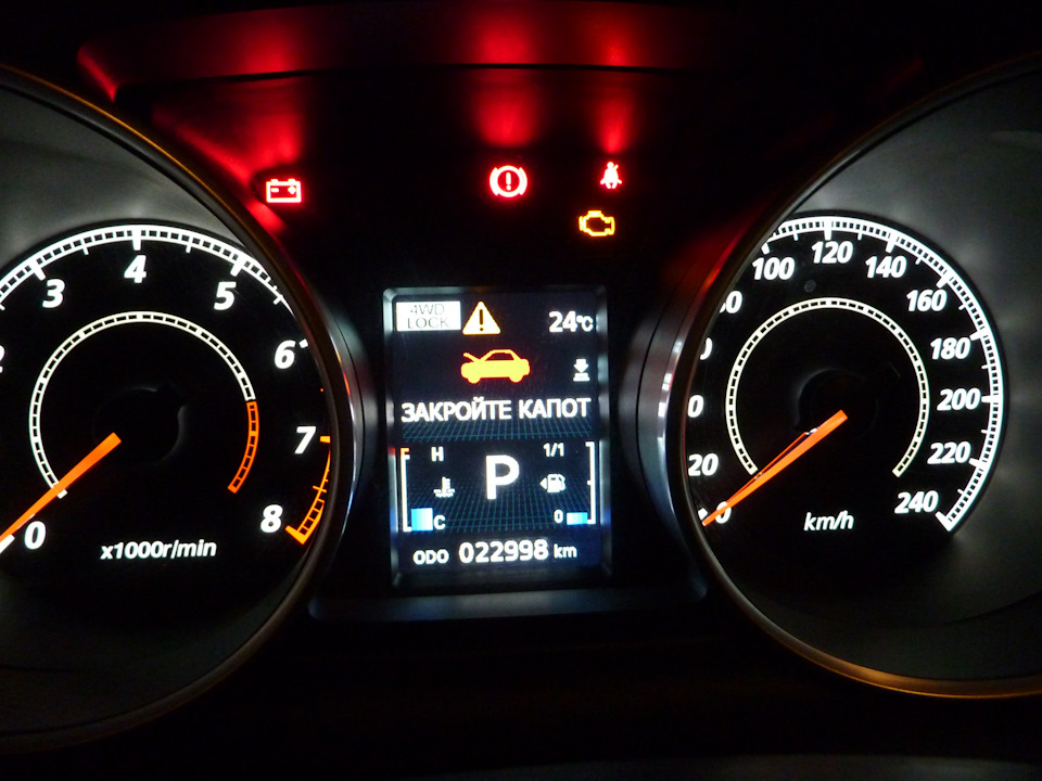 Бортовой компьютер на Пежо 4007. Цифровое табло на Mitsubishi Outlander XL. Бортовой компьютер на Мицубиси Аутлендер 3. Бортовой компьютер Митсубиси Аутлендер 2016.