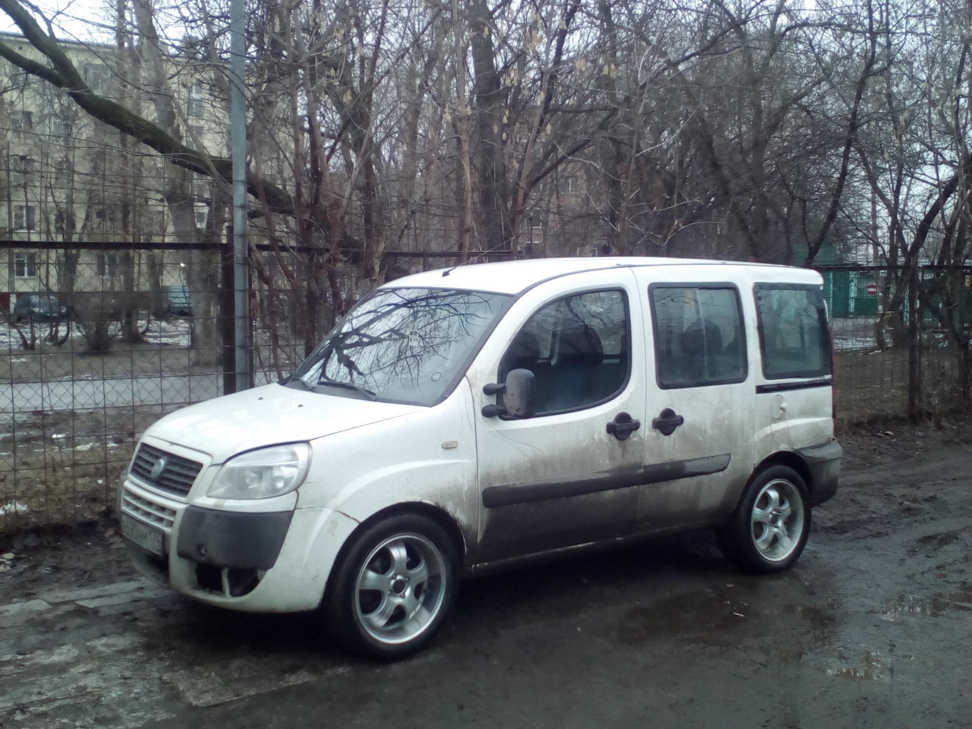 Купить Фиат Добло В Краснодарском Крае