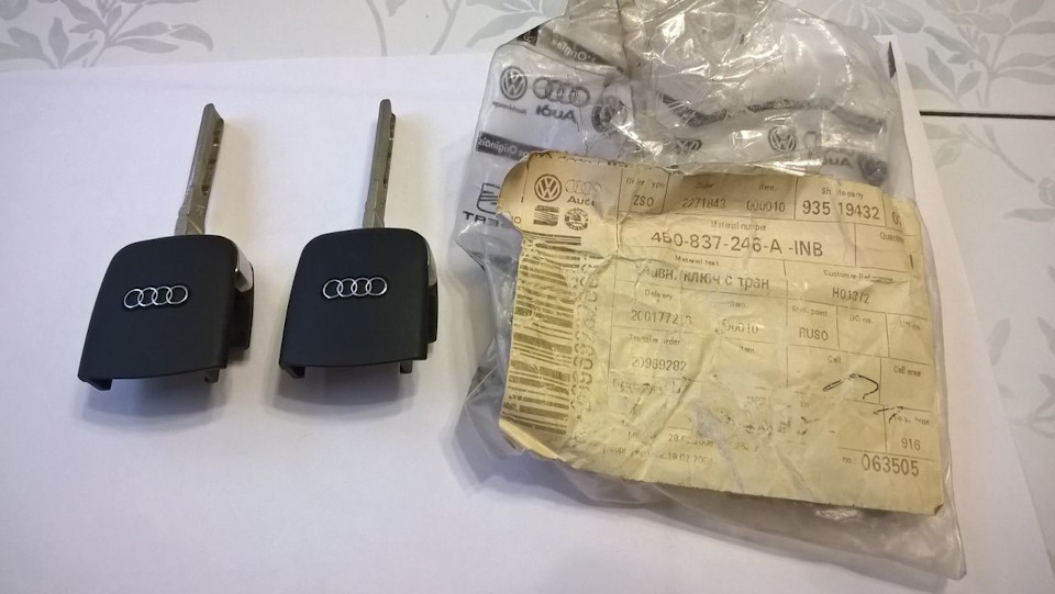 Финальный фетиш — оем дубликаты ключа зажигания — Audi Allroad (C5)