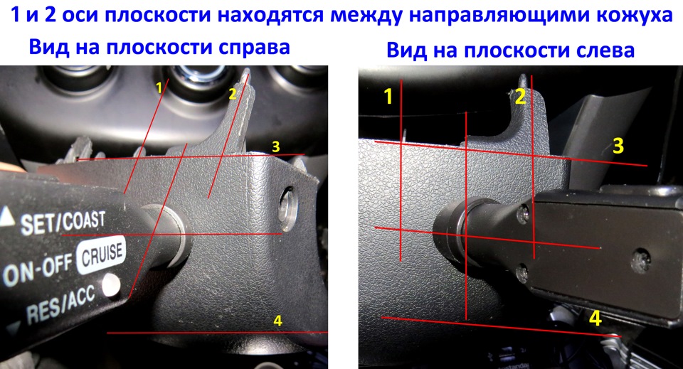 Круиз контроль в автомобиле что это. Смотреть фото Круиз контроль в автомобиле что это. Смотреть картинку Круиз контроль в автомобиле что это. Картинка про Круиз контроль в автомобиле что это. Фото Круиз контроль в автомобиле что это