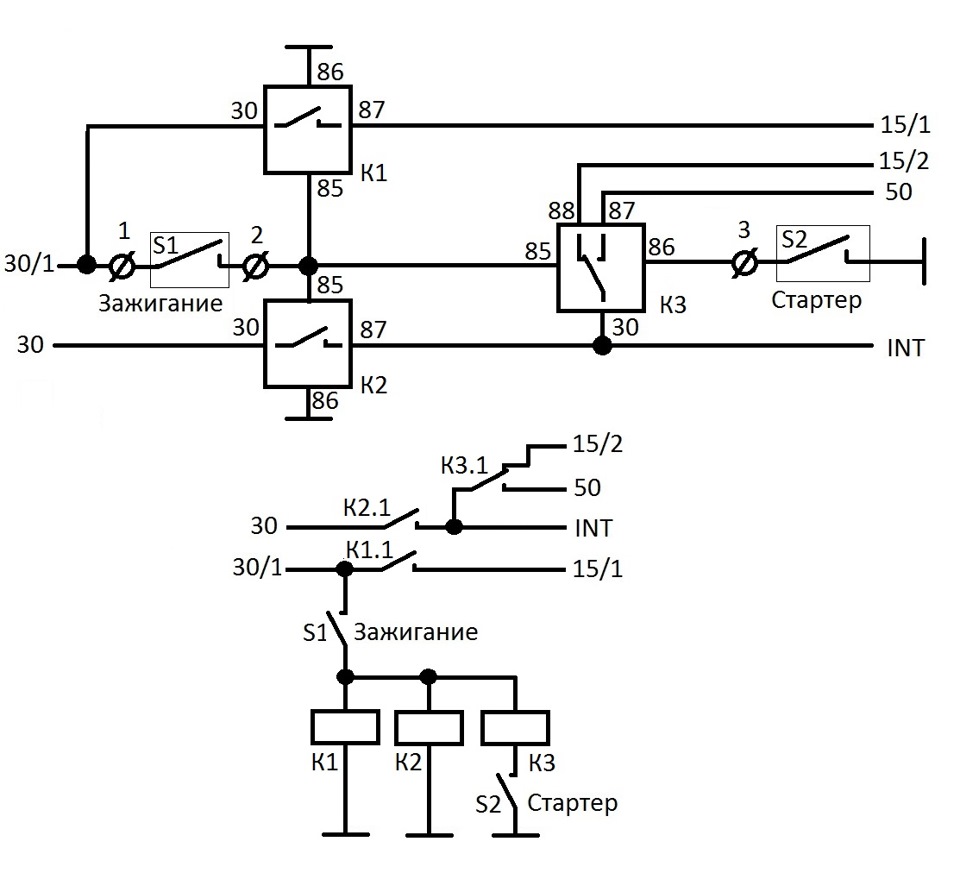 Ignition Switch Schematic Diagram - Wiring Diagram