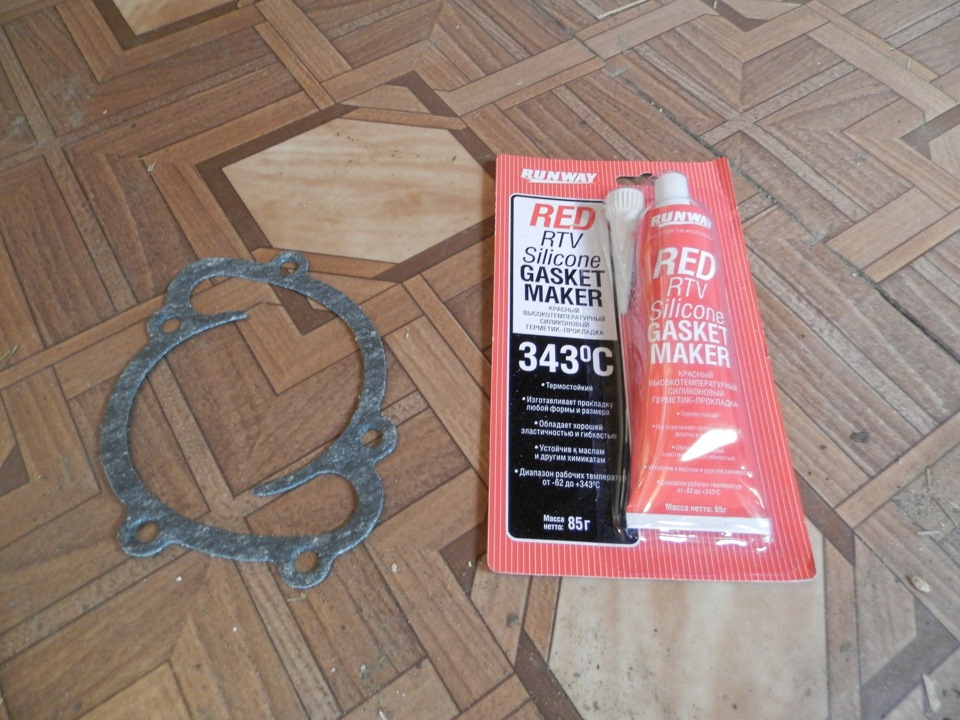 Псих. часть 2 ремонт помпы и печки — ГАЗ Газель, 2,2 л, 2000 года ...