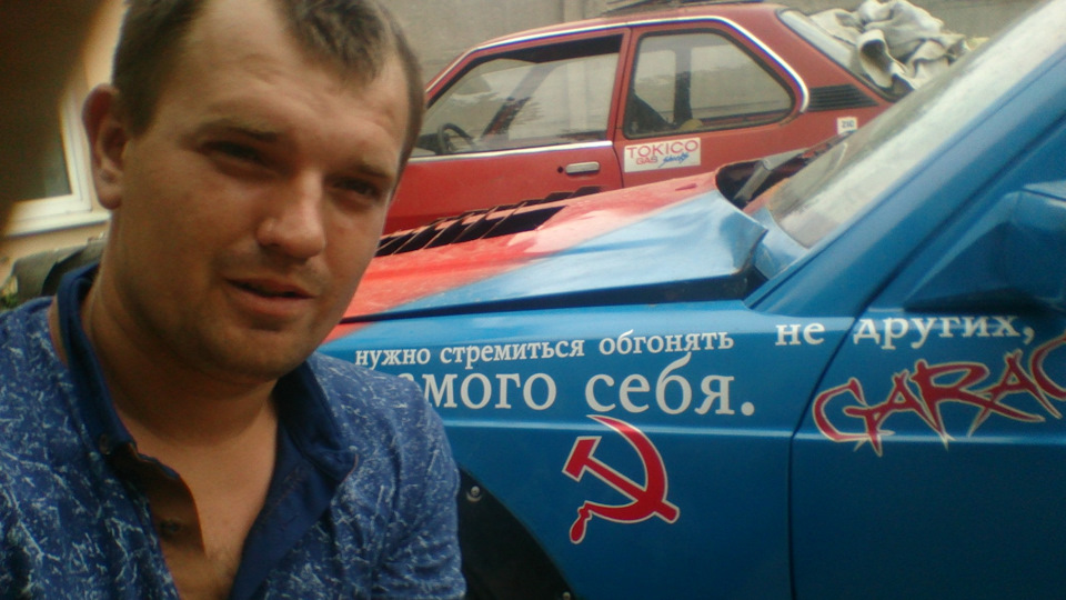 Запись от 2 июля 07:25 — Volkswagen Scirocco (2G), 1,9 л, 1986 года ...