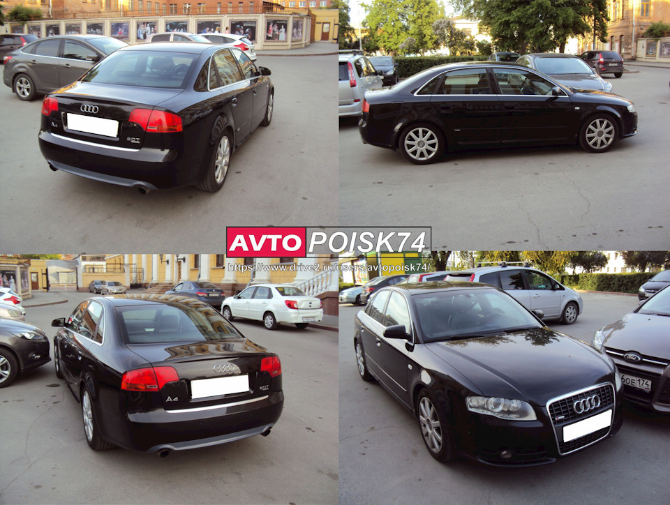 422 Audi A4 Or how to look petreski
