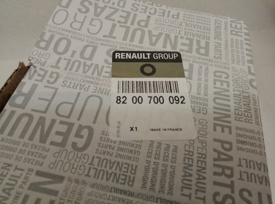 8200700092 Корпус термостата (плас) RENAULT | Запчасти на DRIVE2