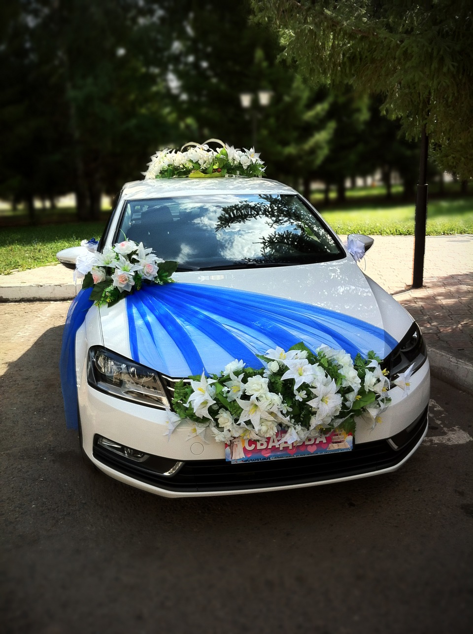 Первая машина на свадьбе! — Volkswagen Passat B7, 1,4 л, 2012 года |  покатушки | DRIVE2