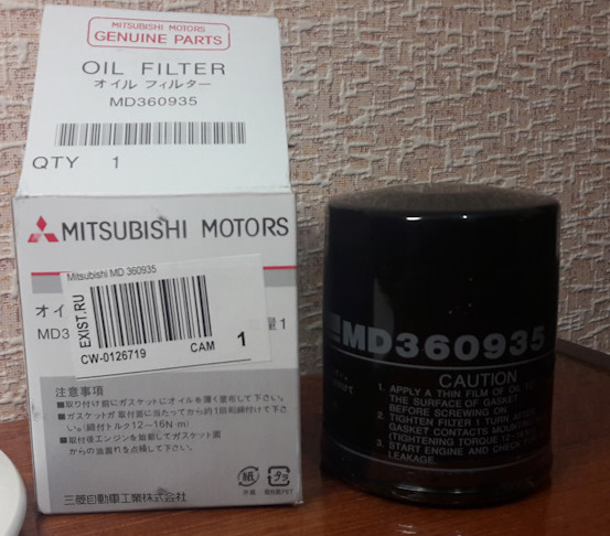 Mitsubishi md360935 фильтр масляный двигателя аналоги