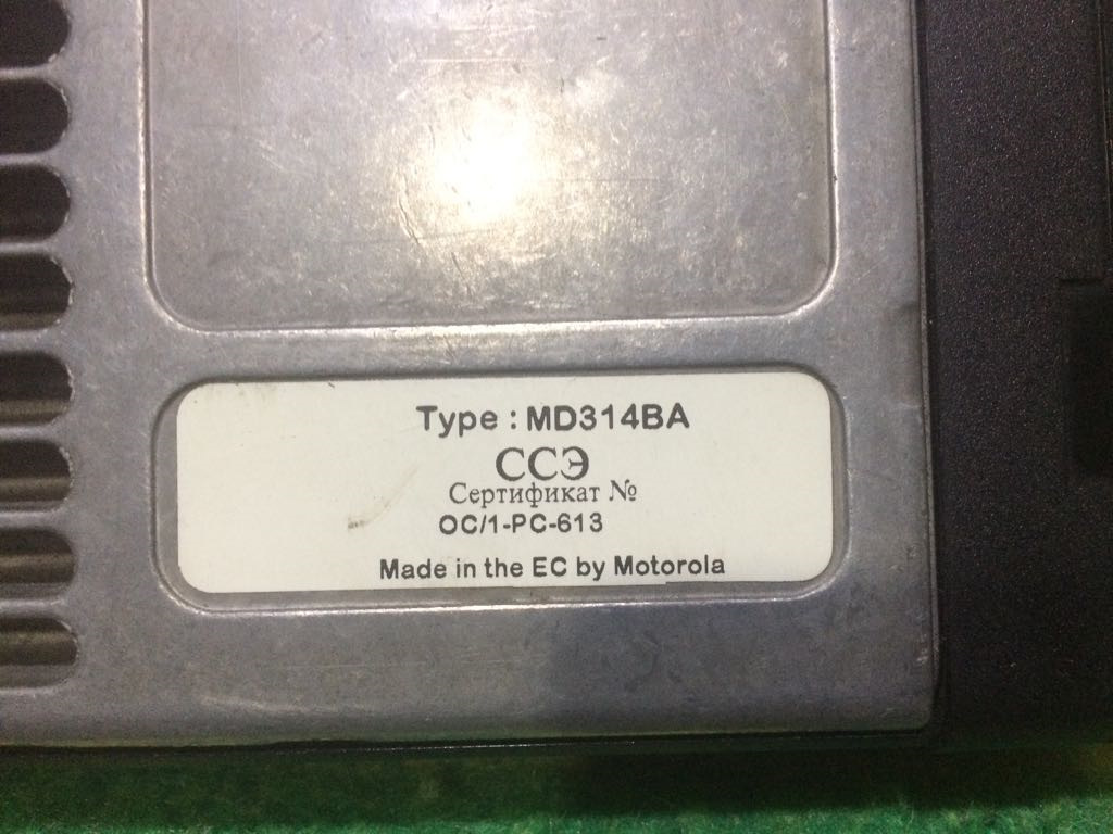 Виды мд. Motorola gm350. Моторола GM 350. Моторола gm350 переделка на любительские. Motorola md7081.