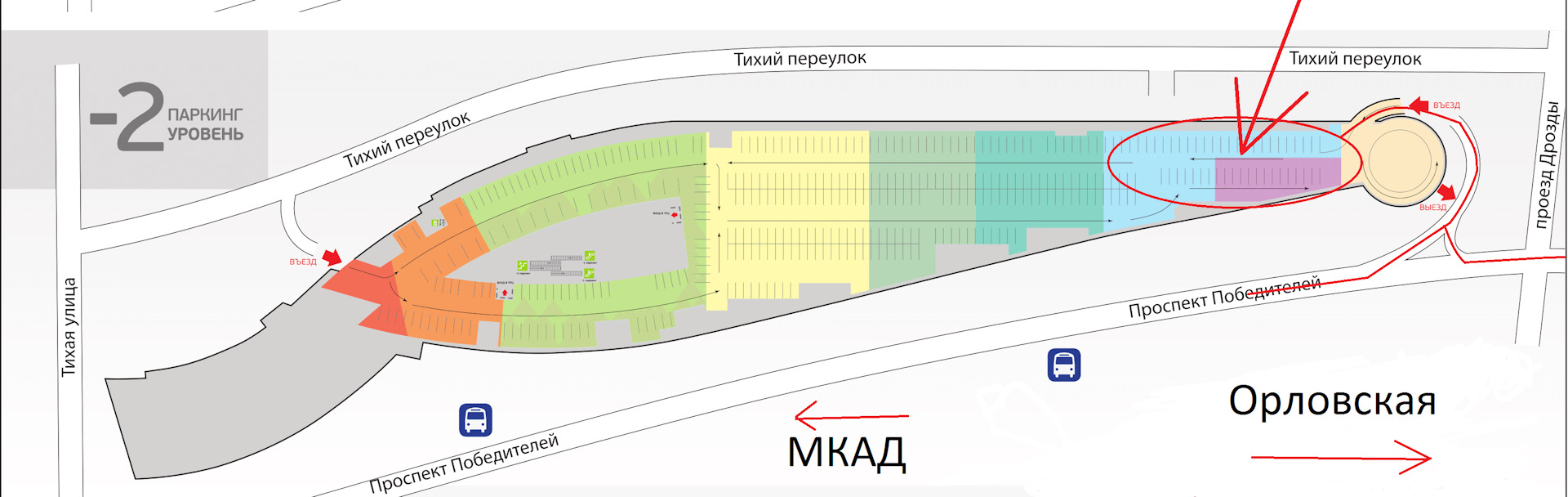 Арена карта магазинов