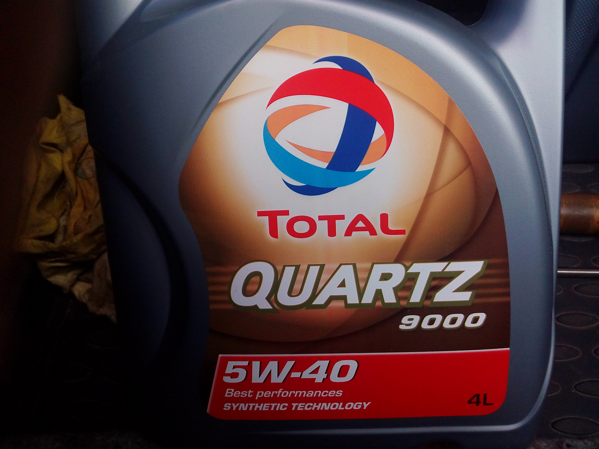 Total Quartz 5w 40 for Nissan. Total Quartz 9000 5w-40 таможенная декларация. Через сколько менять масло тотал кварц 9000 5w40. Где должно быть сделано масло тотал кварц 5w40 9000.