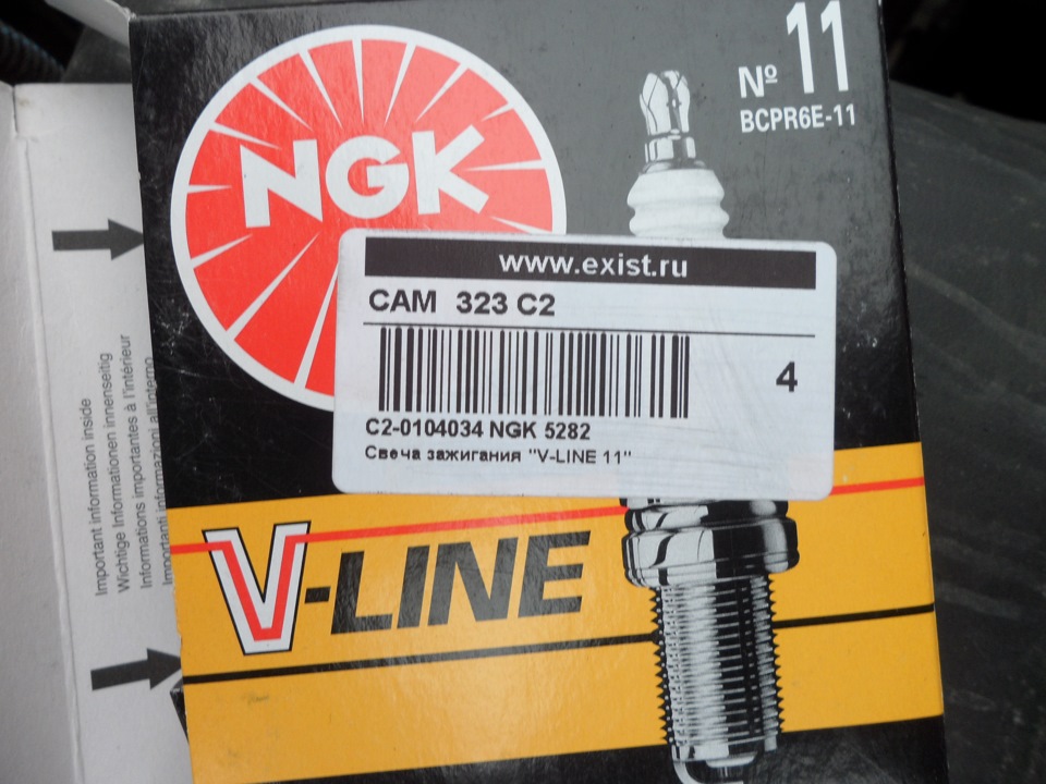 Ngk Bcpr6e 11 5282 Купить