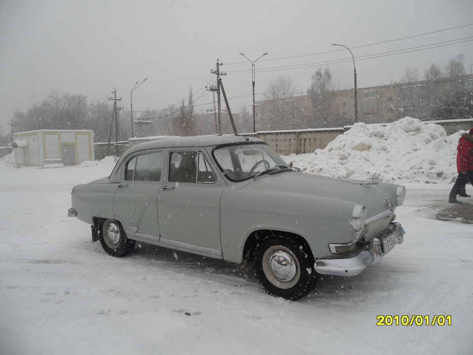 Photo from the logbook GAZ 21