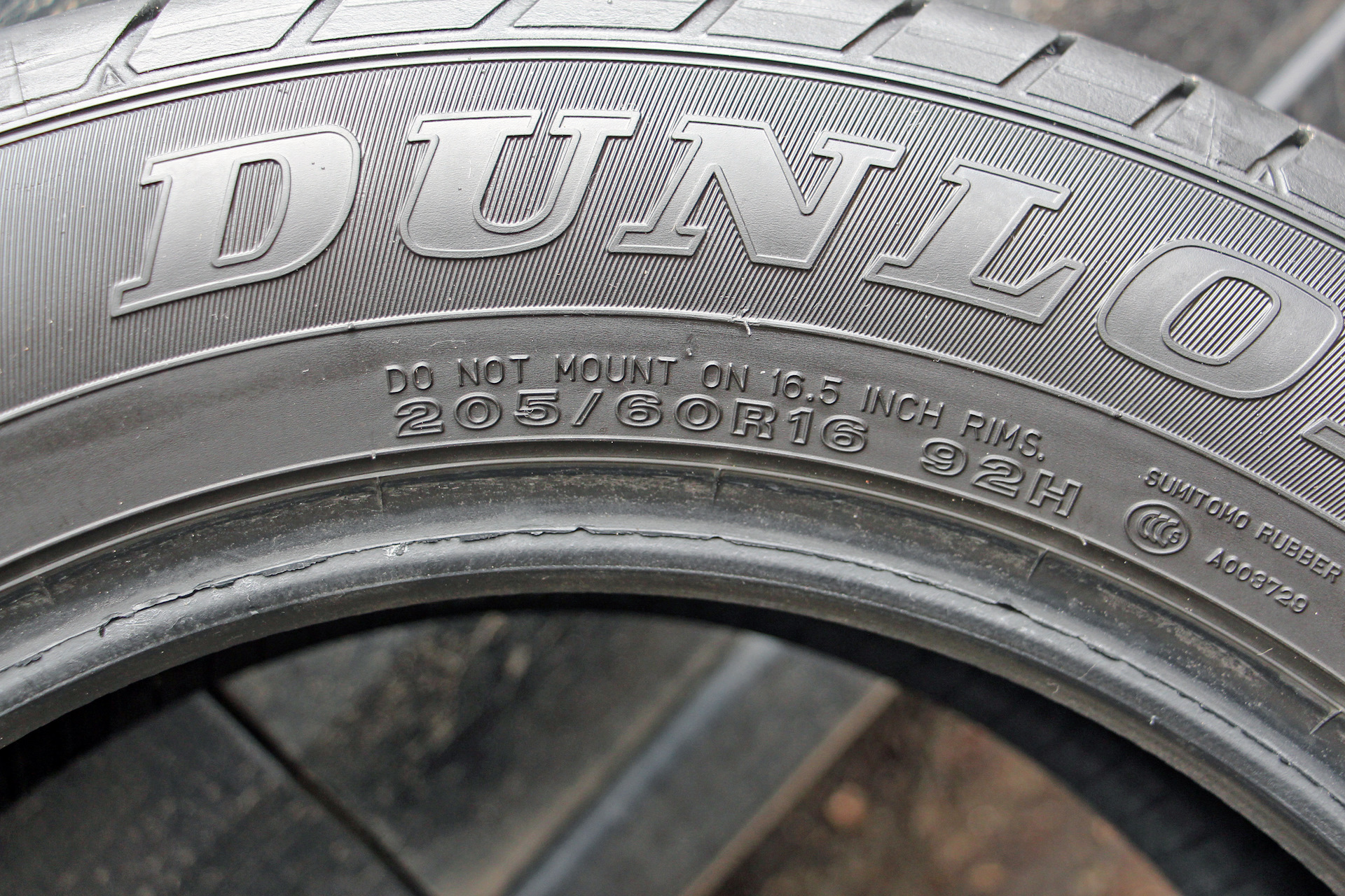 Легковые шины dunlop