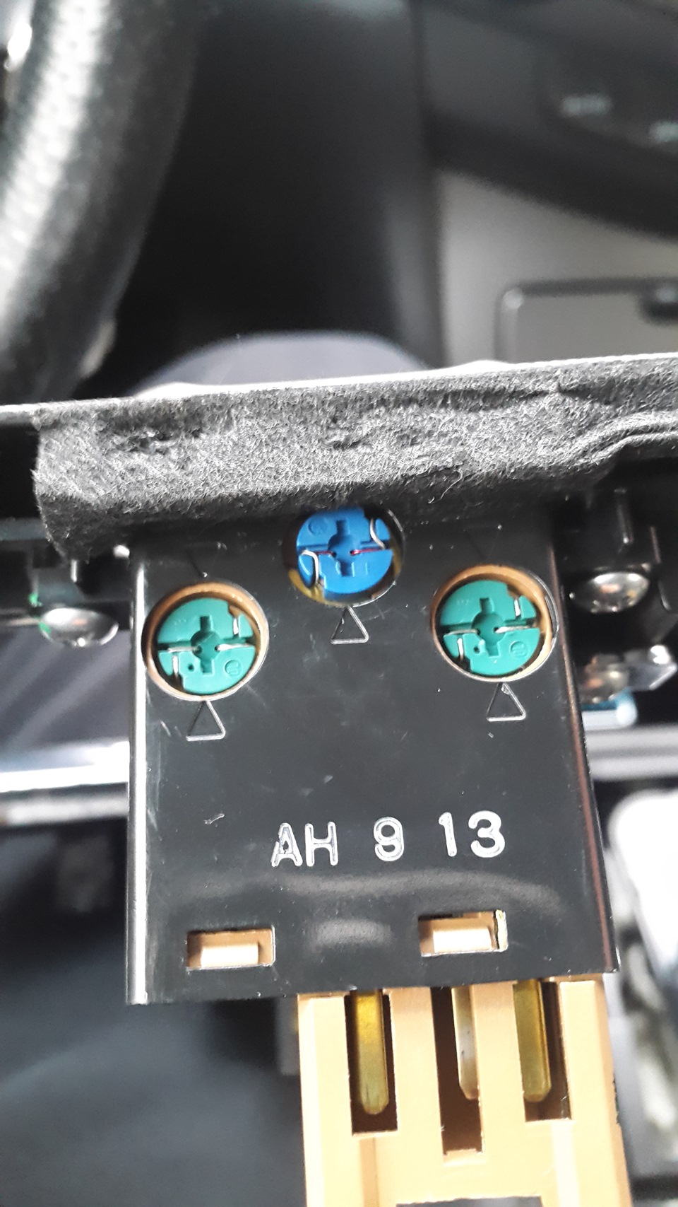 Не горит подсветка кнопки подогрева сиденья Honda Accord7 — Honda ...