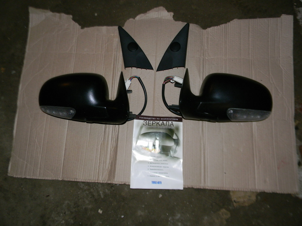 Разборка фар Pro Sport, пластиковые крылья, зеркала с регулировками ...
