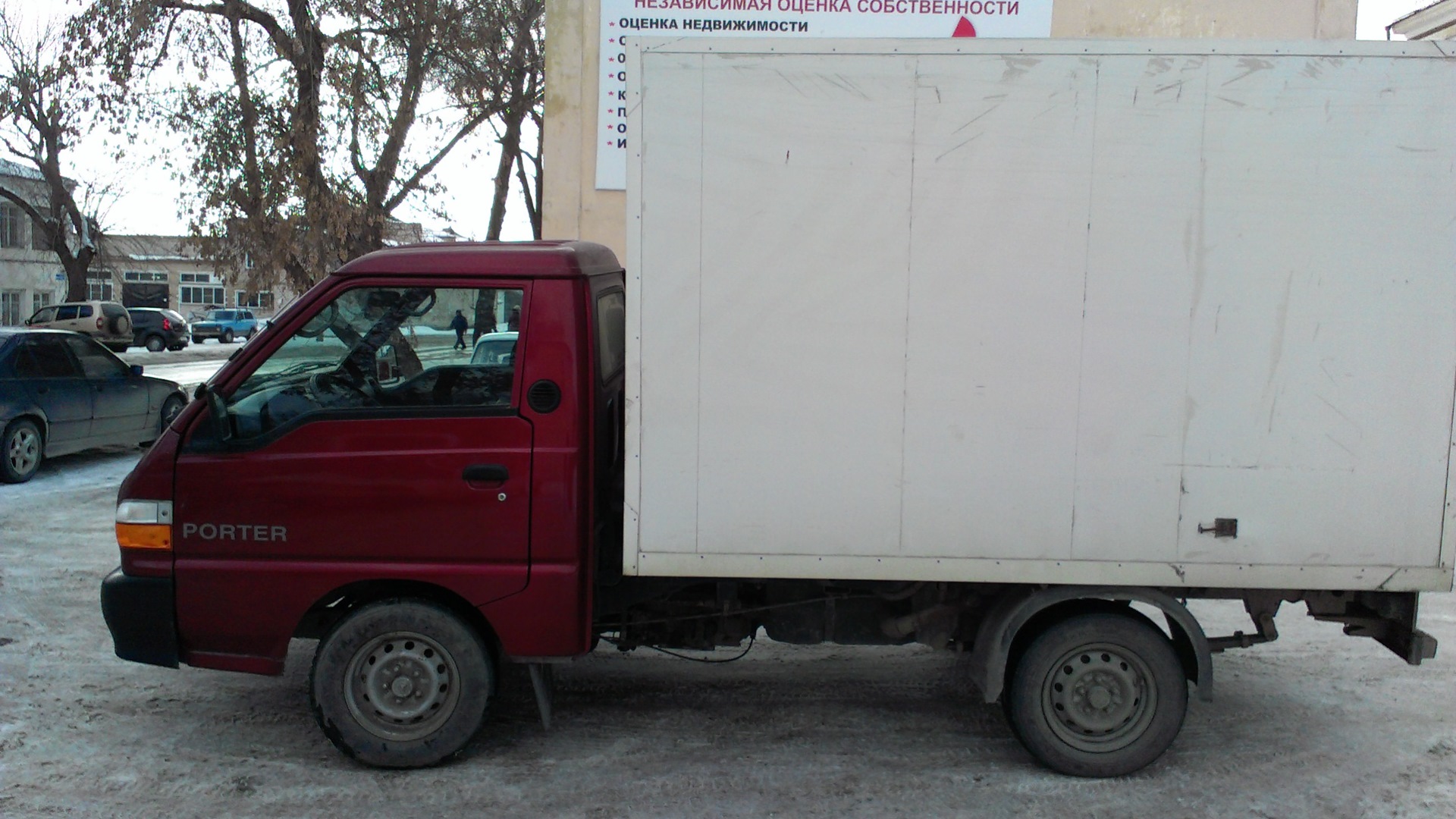 Hyundai Porter (3g)