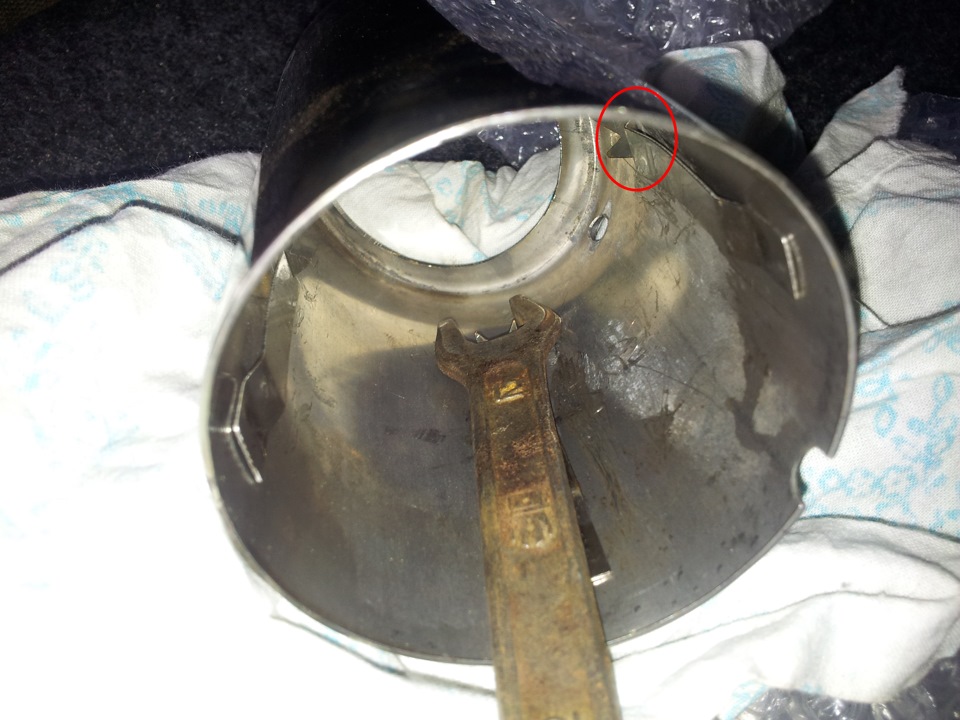 e452946s 960 Насадка на глушитель как крепить