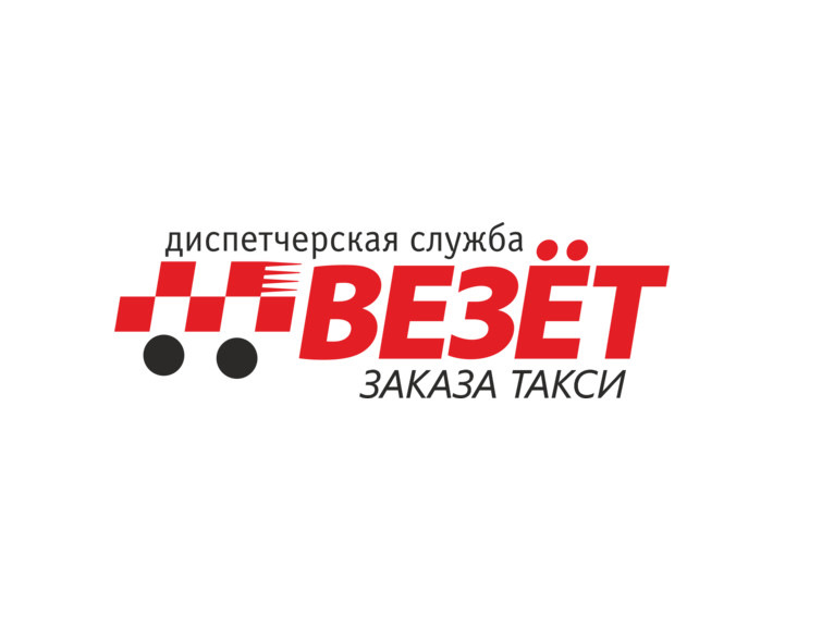 Порно Везет Такси