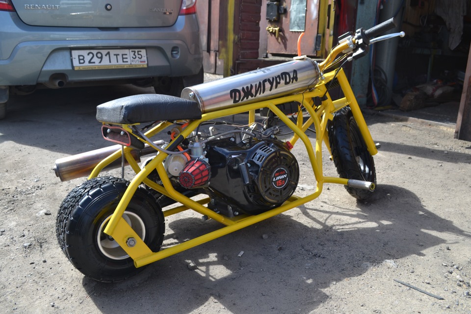 Tarabike Drift Trike