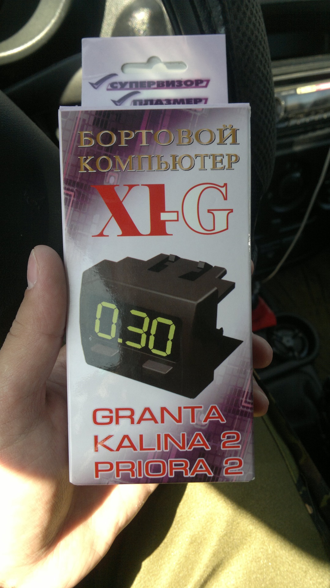 5.БК ШТАТ — DRIVE2