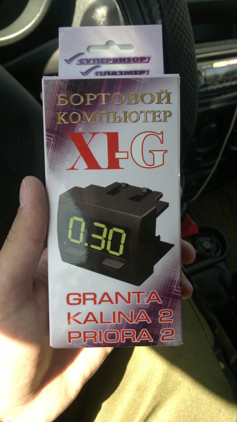 5.БК ШТАТ — DRIVE2