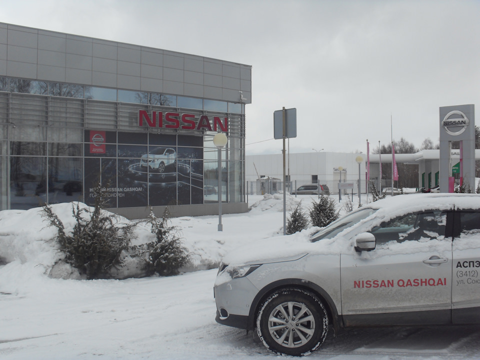 Фото в бортжурнале Nissan X-Trail II (t31)