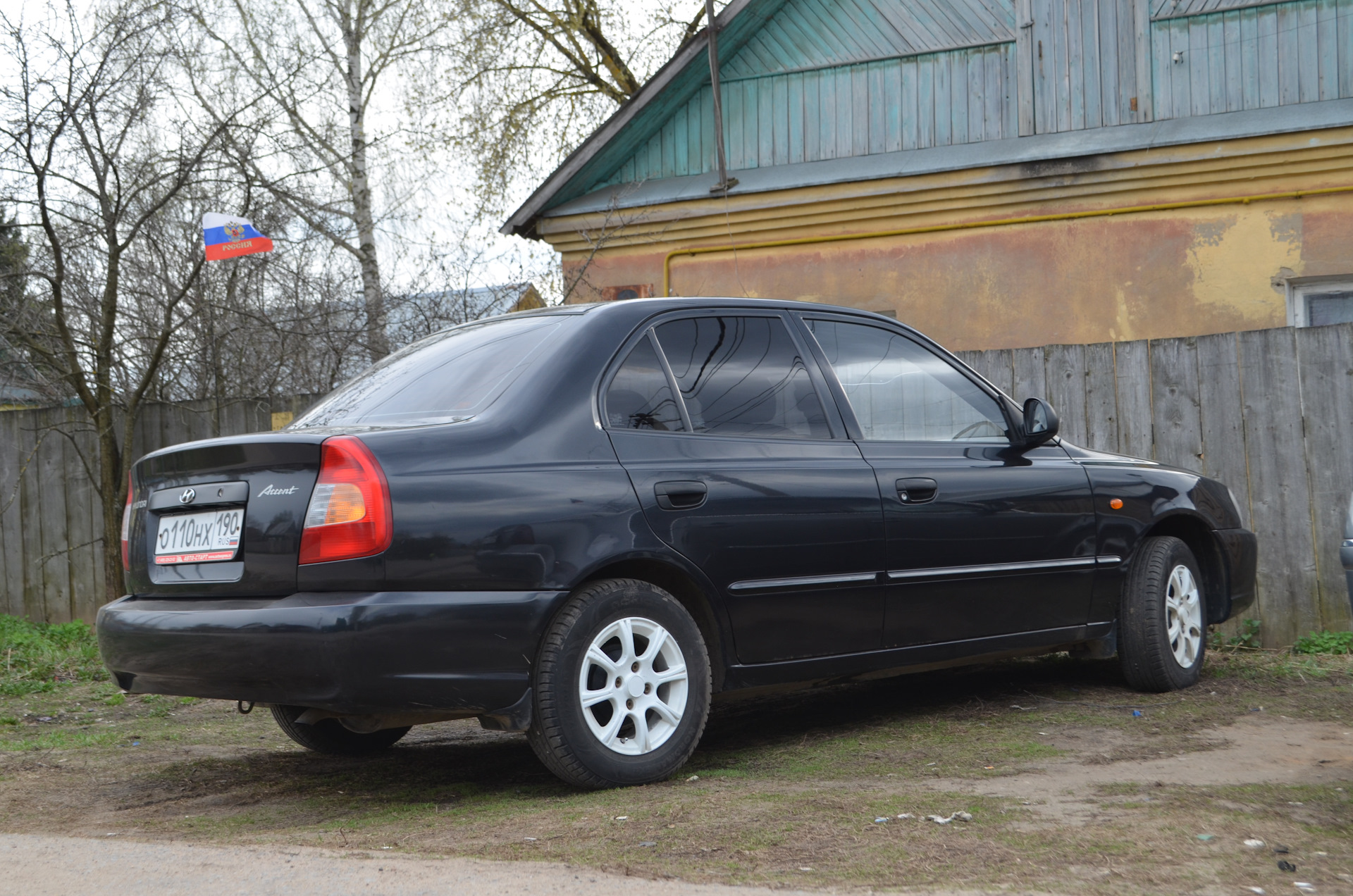 Акцент черного цвета. Hyundai Accent черный. Хендай акцент 2008 черный. Хендай акцент 1 комплектация. Хендай акцент черного цвета.