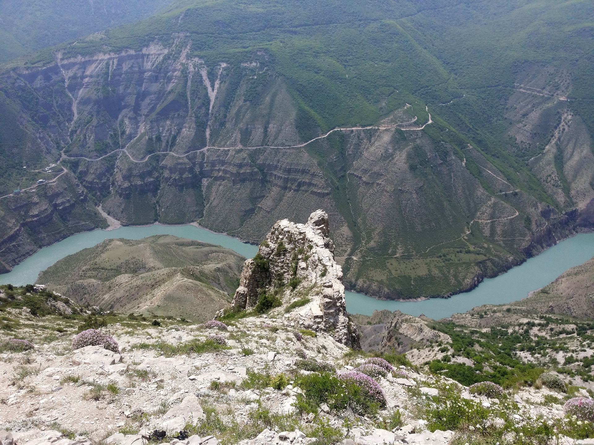 Гимринский каньон