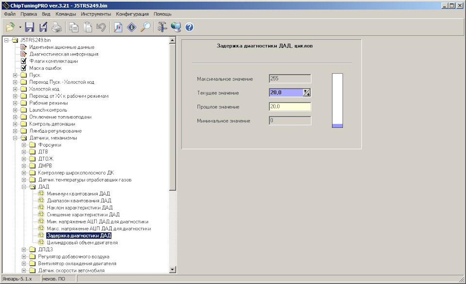 Фото в бортжурнале Audi 100 (C4)