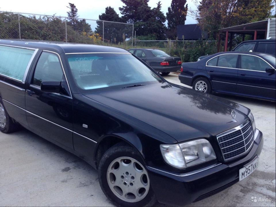 W126 катафалк