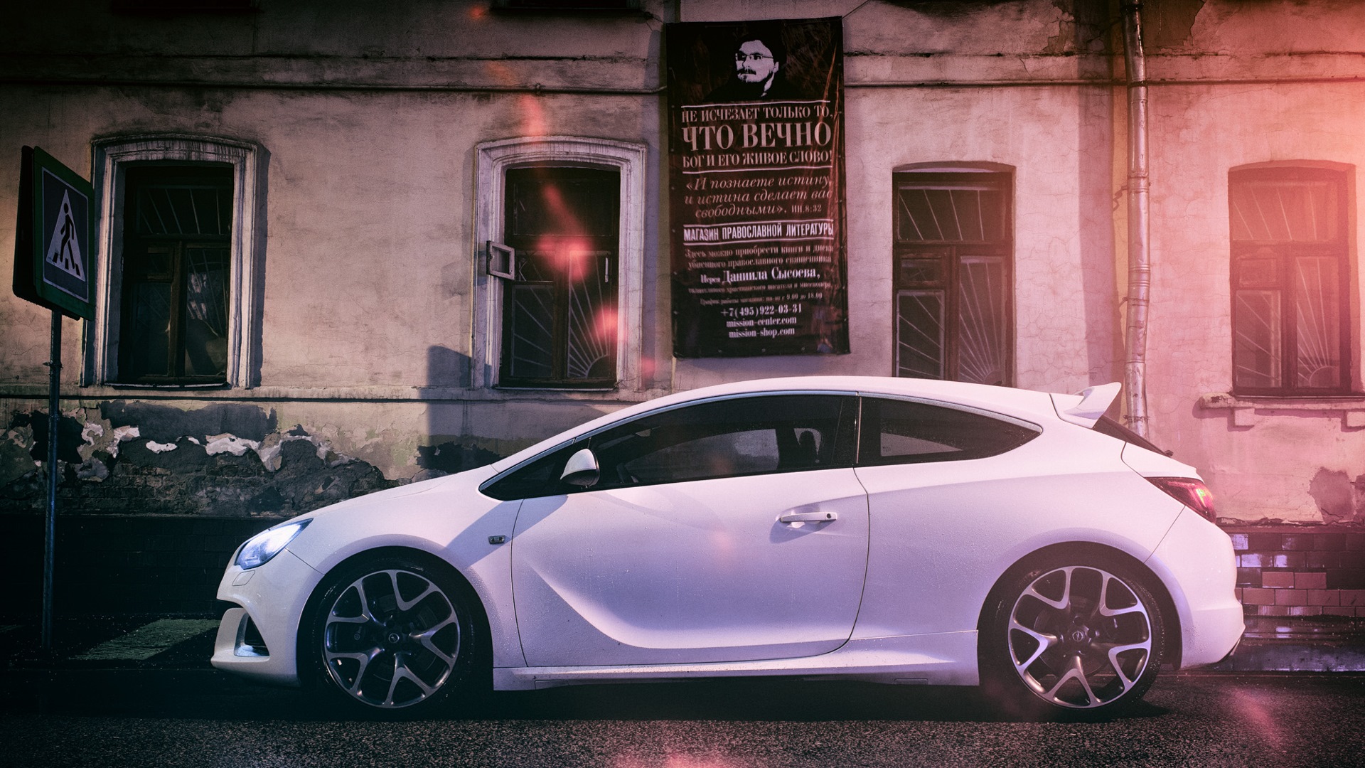 Opel Astra OPC White