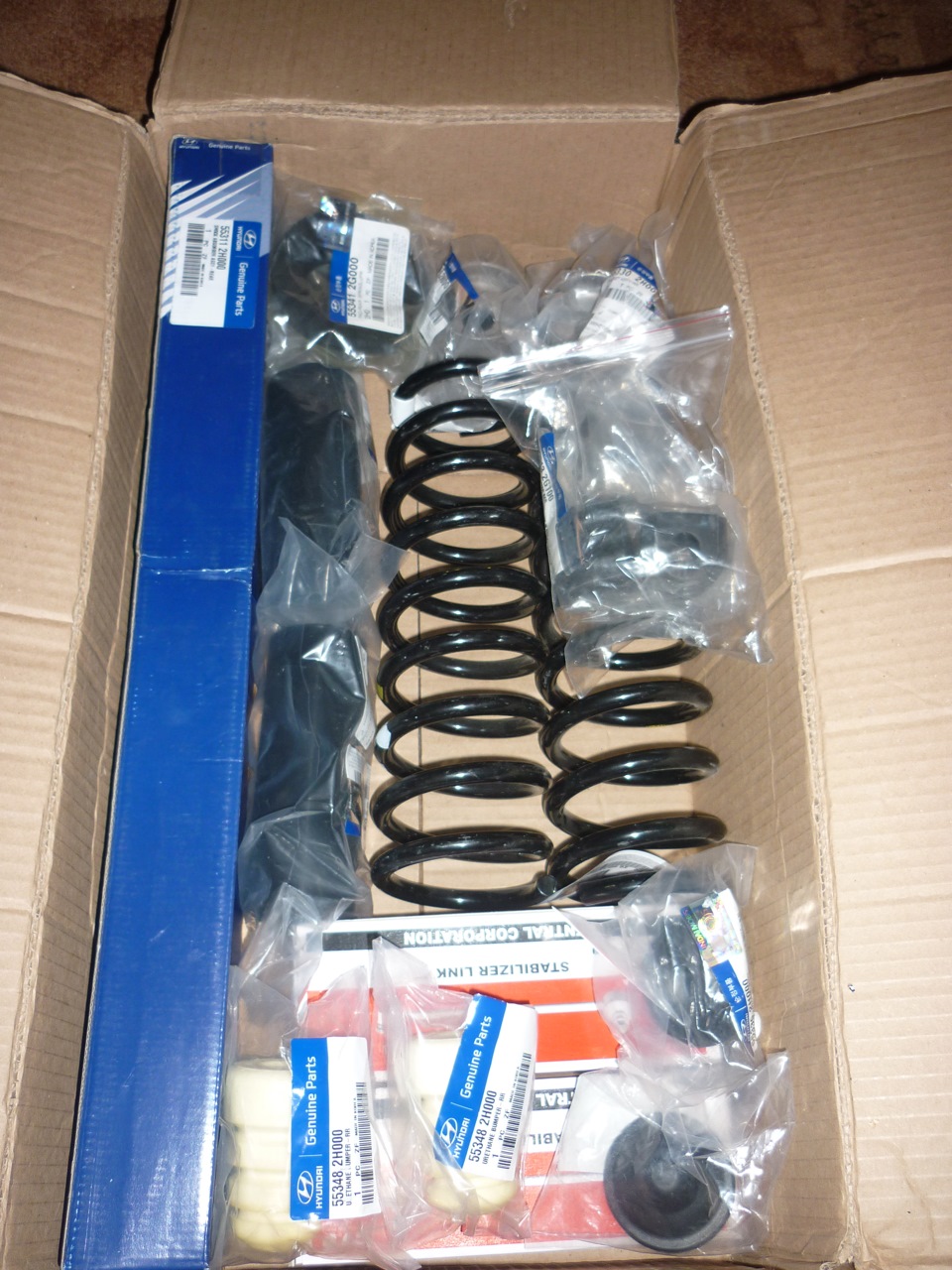 Долгожданная посылка — Hyundai Elantra (4G), 1,6 л, 2008 года ...