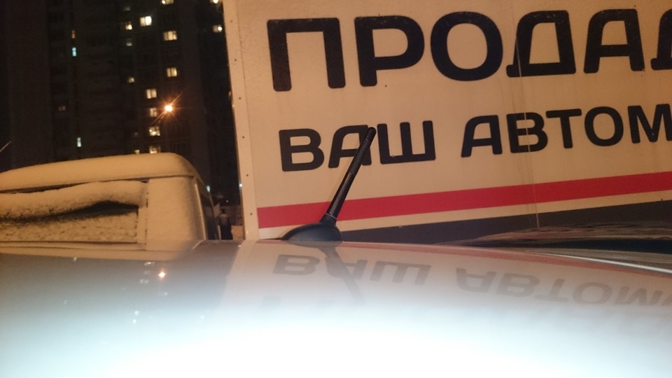 Укороченная антенна — Chevrolet Cruze Hatchback, 1,4 л, 2013 года ...