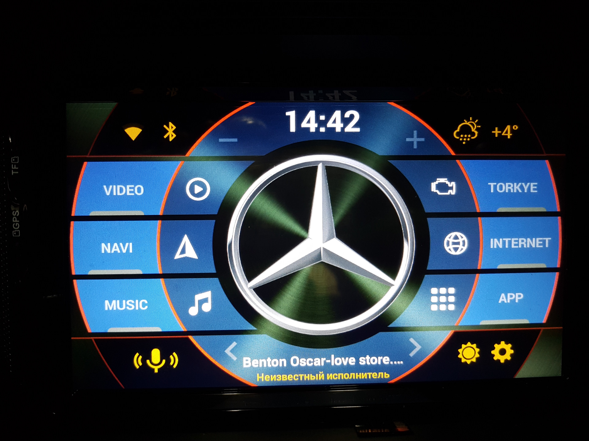 Как установить логотип авто на андроиде. Лаунчер Mercedes для андроид магнитолы. Launcher для андроид магнитолы Volkswagen Passat. GLK x204 магнитола андроид. Лаунчер для автомобиля Опель.