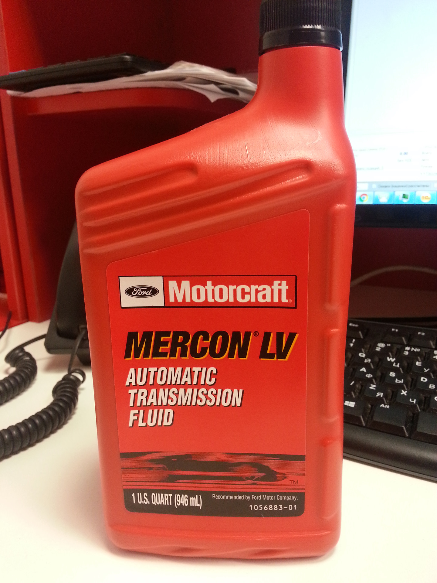 Motorcraft mercon lv. Ford Mercon lv артикул. Масло трансмиссионное Motorcraft Mercon lv. Масло Меркон lv для АКПП. Меркон lv Форд.