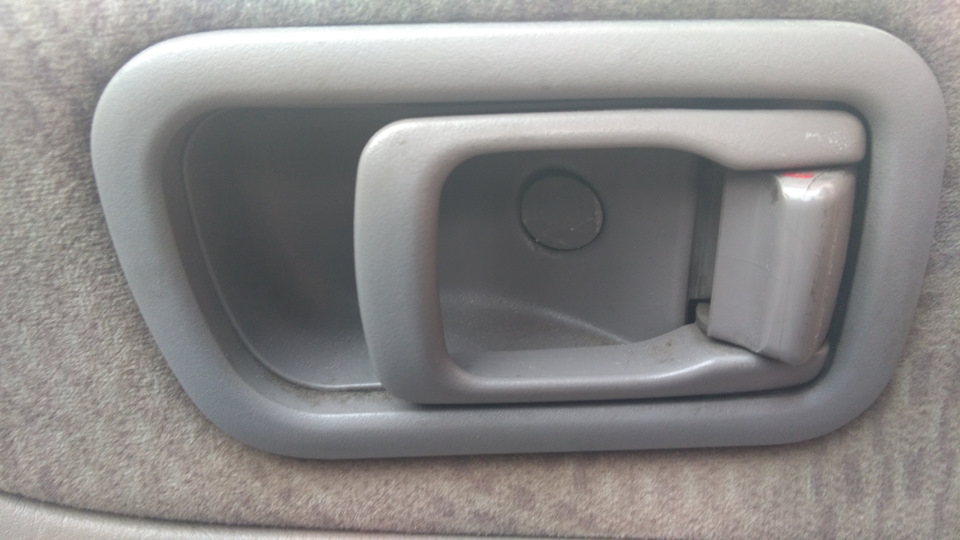 как снять обшивку с двери ниссан рнесса. Смотреть фото как снять обшивку с двери ниссан рнесса. Смотреть картинку как снять обшивку с двери ниссан рнесса. Картинка про как снять обшивку с двери ниссан рнесса. Фото как снять обшивку с двери ниссан рнесса как снять обшивку с двери ниссан рнесса. Смотреть фото как снять обшивку с двери ниссан рнесса. Смотреть картинку как снять обшивку с двери ниссан рнесса. Картинка про как снять обшивку с двери ниссан рнесса. Фото как снять обшивку с двери ниссан рнесса