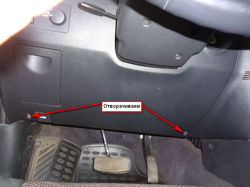 Стук рулевой колонки (часть 1) — KIA Sorento (1G), 3,3 л, 2007 года ...