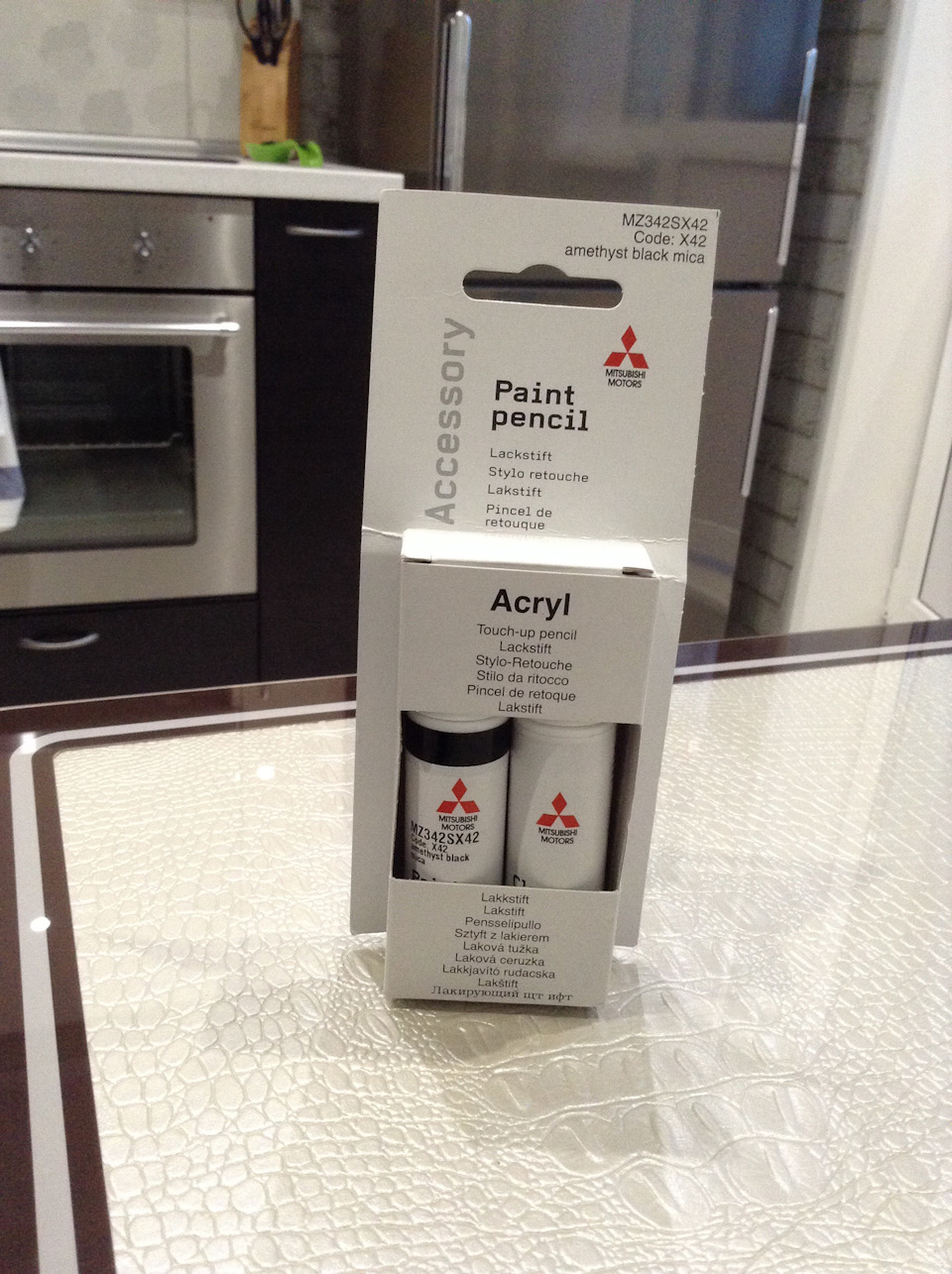 ASX не любит камни! — Mitsubishi ASX, 1,6 л, 2013 года | своими руками ...