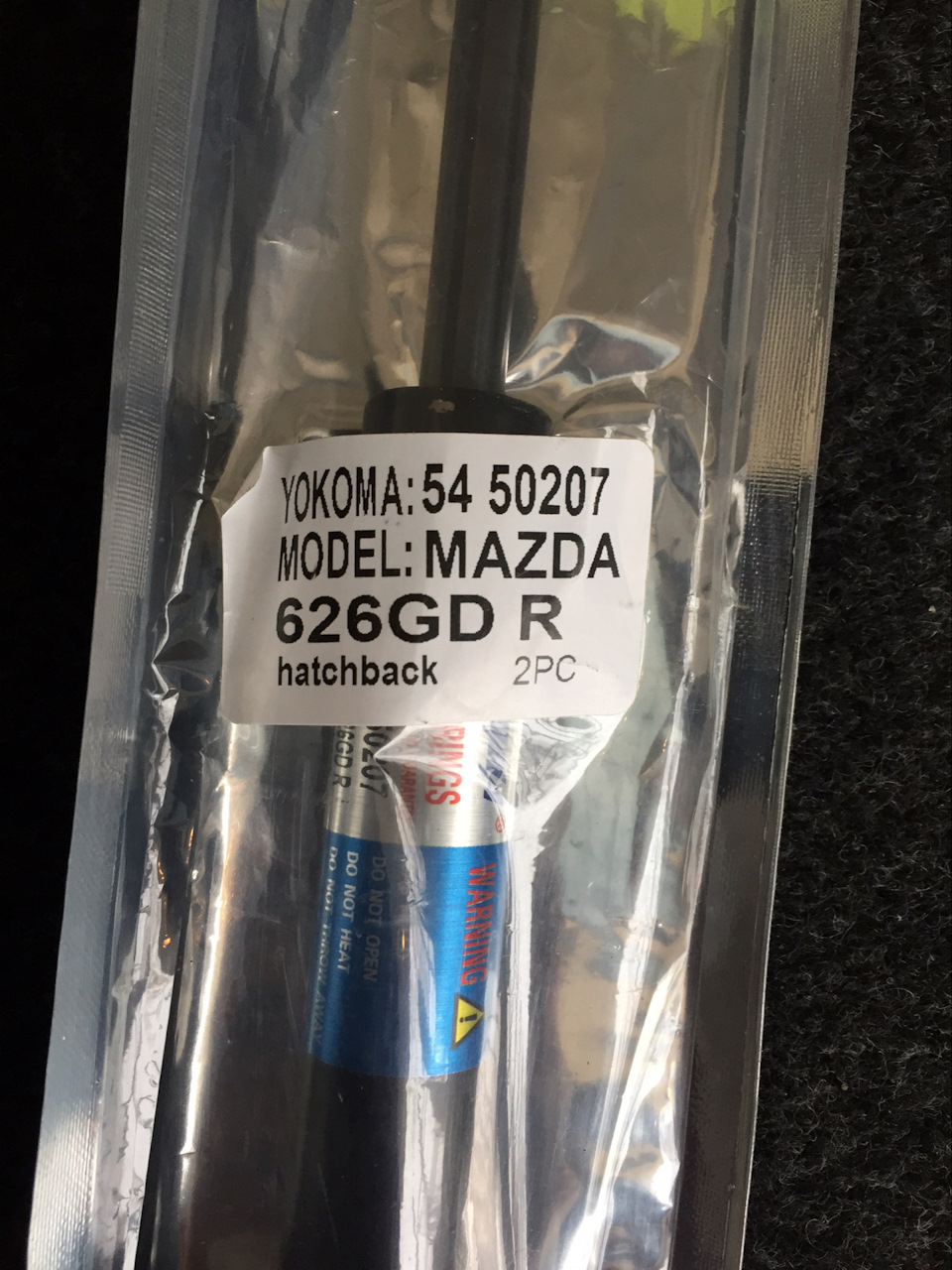 Фото в бортжурнале Subaru Tribeca B9. Запчасти на фото: S0207