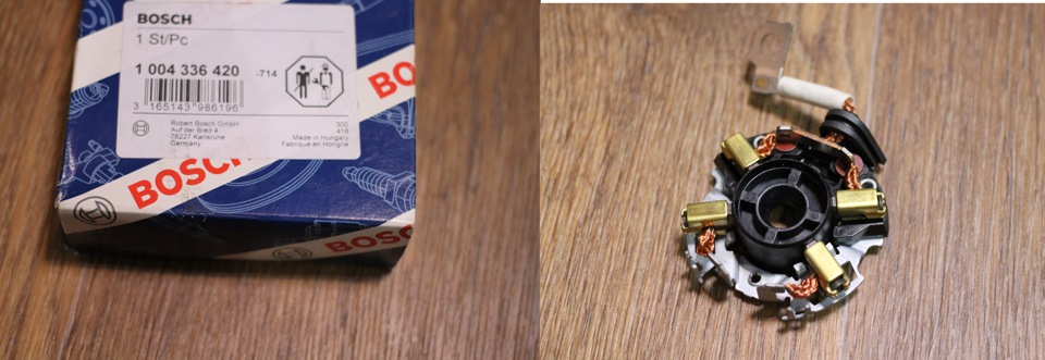 4.336. Bosch 2 004 336 260 щеткодержатель. Щетки стартера Пассат б5 1.6 артикул. Щетки стартера Passat 2. Щетки стартера VALEO т5 1.9.
