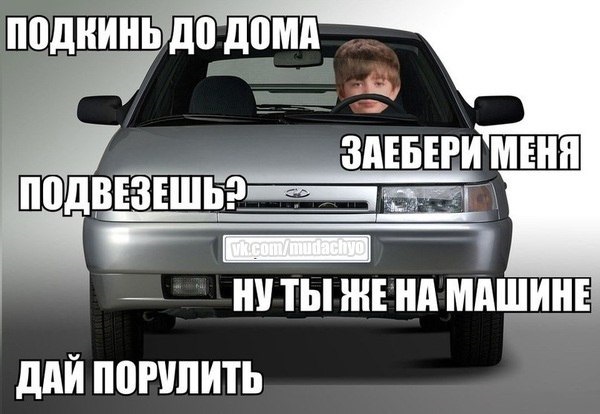 "У" ученик за рулем " ! " — Nissan Cube II, 1,5 л, 2007 года | другое ...