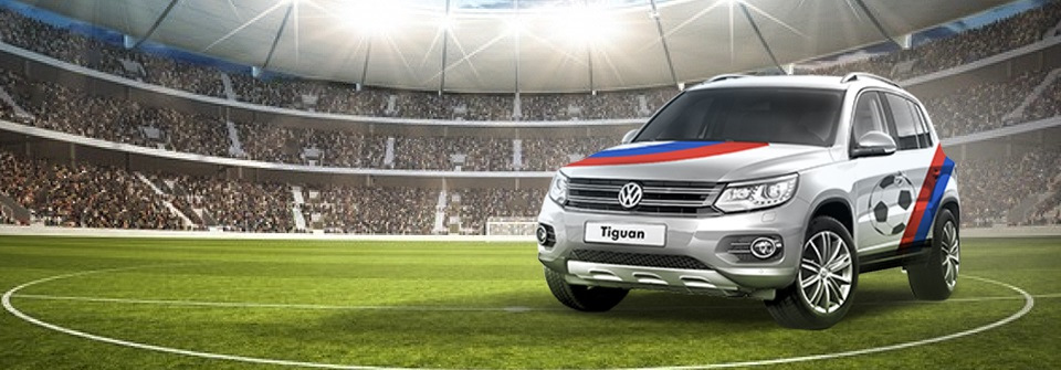 Вступай в сборную болельщиков команды России на ЕВРО 2016! — Автоцентр ...