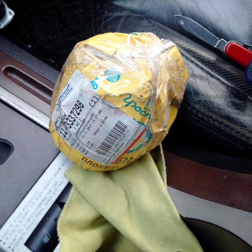 Омские крышки Хабов. — SsangYong Rexton (1G), 2,7 л, 2006 года | тюнинг ...