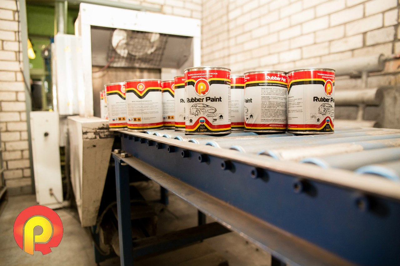 Жидкая резина рубер паинт в литровых банках. Жидкая резина для чучела. Покрас рубер пейнт. Желтая резина жидкий неон. Жидкий каучук в баллонах.