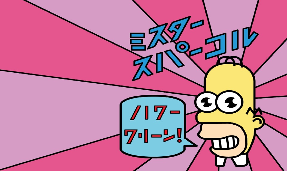 И так Итоги) — ГАЗ 3110, 2,3 л, 1999 года | просто так | DRIVE2