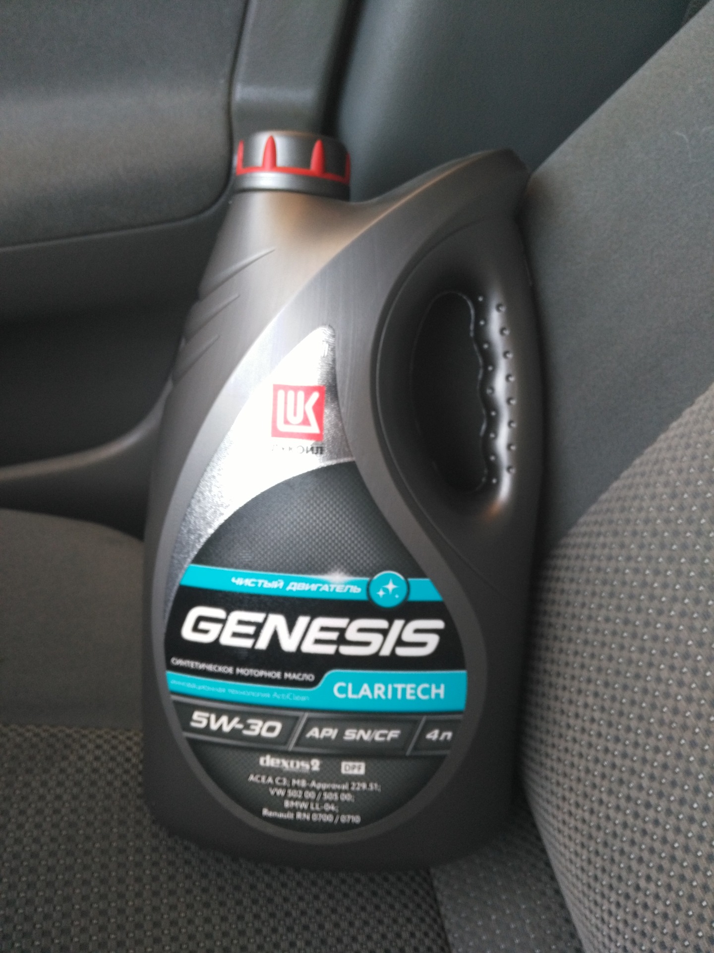Lukoil genesis claritech 5w-30. Genesis claritech. Лукойл genesis claritech 5w-30 4 л. Genesis claritech. Лукойл motul.