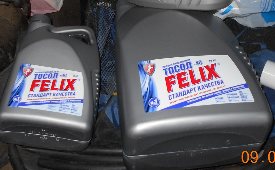 Силиконовые патрубки системы охлаждения промывка и тосол — ГАЗ 3110, 2 ...