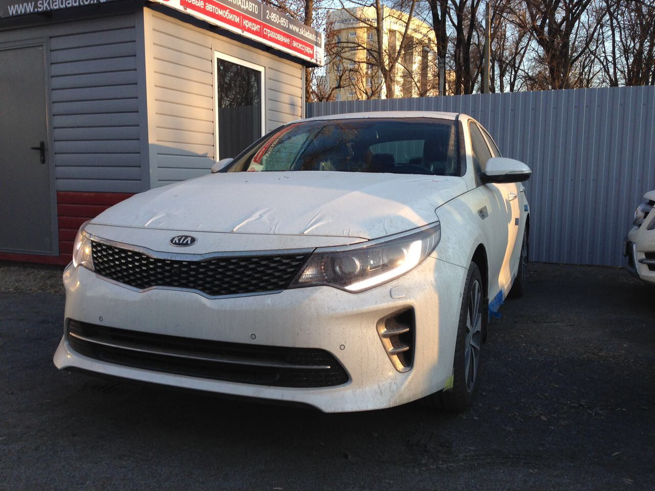 Kia gt 2017