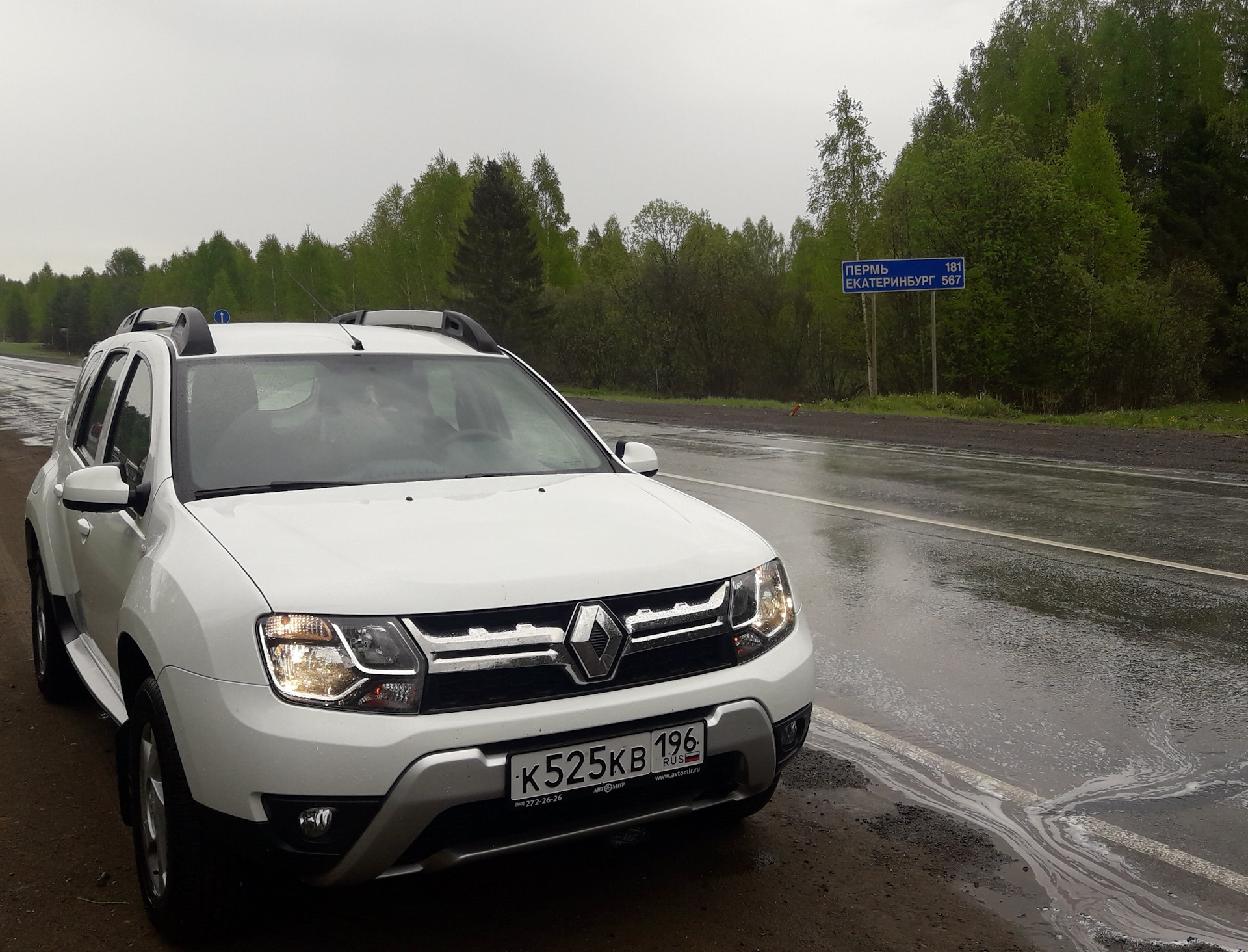 Renault duster 2014 год