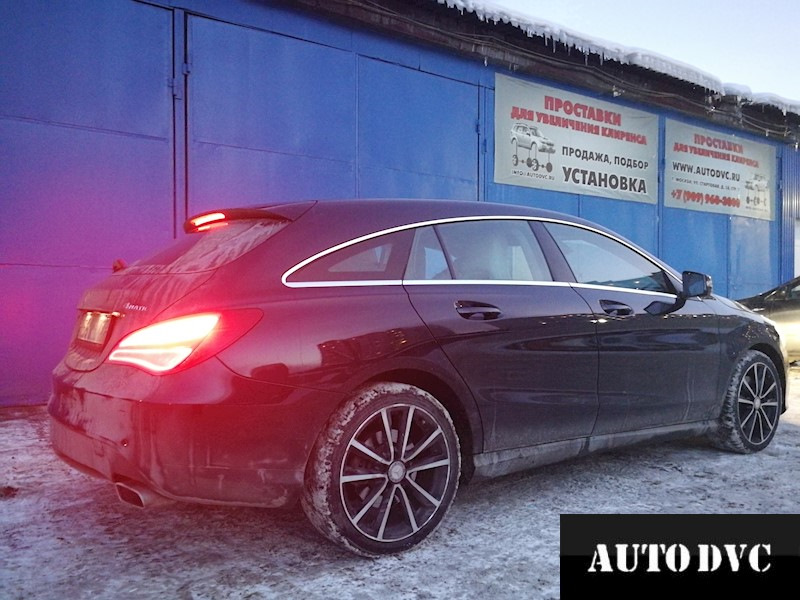 Mercedes-Benz CLA-klasse I (C117) Универсал 5дв — увеличение клиренса ...